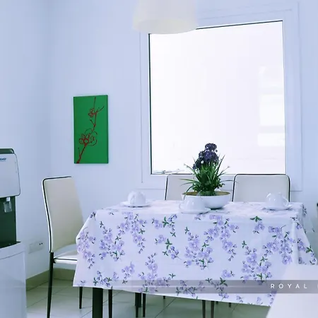 Royal Modern * 아데제